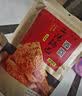 二陽锅巴400g*4大包老襄阳特产花椒手工大米零食网红休闲小吃整箱批发 麻辣*2+爆辣2（送）花椒锅巴*2袋 实拍图
