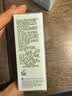 修丽可（SkinCeuticals）胶原蛋白多肽精华液15ml 抗皱紧致淡斑补水保湿【临期清仓】 实拍图