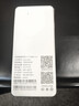影腾随身wifi三网全国通用无线wi-fi6免插卡移动联通电信无限制大流量卡便携式网卡高速网络2026款5GHF 【三网通8000毫安充电款】+续航翻倍全国通用 实拍图