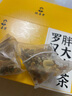 采善堂白云山罗汉果胖大海茶蒲公英菊花吸烟咽炎护嗓化痰清肺润喉养生茶 实拍图