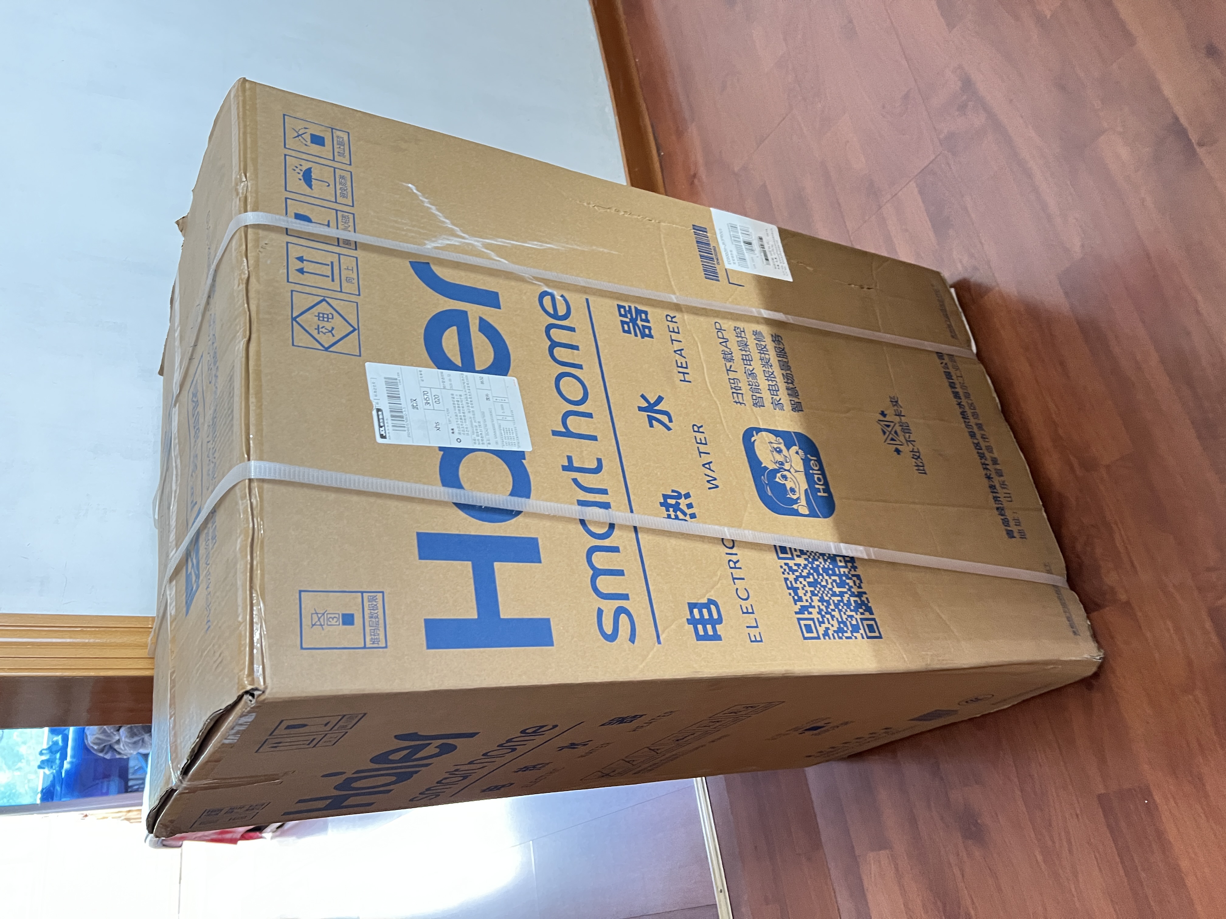 海尔富锶净肤洗JH7PRO电热水器80升 国家补贴 JH7升级款 无垢免清洗洗澡家用3300W变频速热上门安装 实拍图