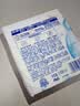 舒肤佳香皂115g*3块皂(纯白+柠檬+薰衣草)99.9%除菌沐浴皂 新旧包装随机 实拍图