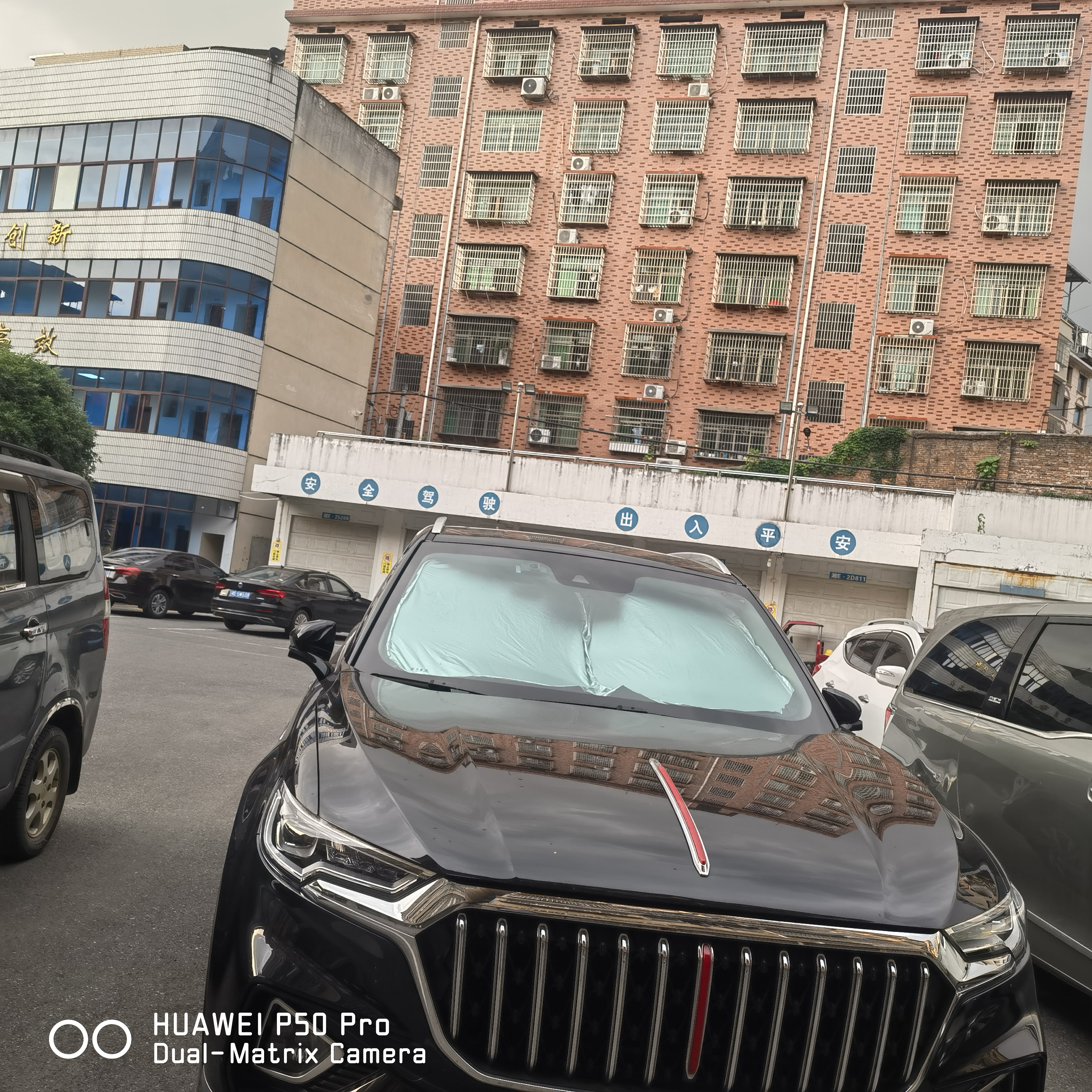 订致汽车遮阳挡前挡遮阳帘防晒隔热遮阳伞夏季车内前挡玻璃罩2026新款 奥迪定制款丨请备注车型+年份丨六层加厚环保无异味 实拍图