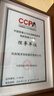 金隆兴A3相框摆台北欧风挂画墙面照片墙结婚照宝宝照片相框A3胡桃色 实拍图