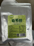 鲜窝窝 葡萄脆30g低温非油炸葡萄干酸甜网红水果干酥脆办公室零食 实拍图