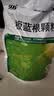 [三九医药 999]板蓝根颗粒 10g*20袋 1包装 10g*20袋 清热解毒凉血利咽口咽干燥咽喉肿痛急性扁桃体炎 三九枣庄 实拍图