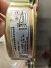 适用先锋长虹TCL遥控型落地扇壁扇电机马达16英寸家用电风扇机头配件 实拍图