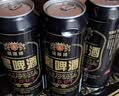 萨罗娜（SALUONA）小麦原浆黑啤酒 500ml*24听罐整箱装  焦香浓郁 送礼 实拍图