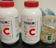 养生堂天然维生素VE90+VC120 礼盒装端午送礼 维E祛黄褐斑维C增强免疫力 实拍图