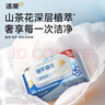 英衡高精度电子秤工业用配料秤小称克拉秤精准珠宝秤黄金克重秤工厂实验室药材燕窝电子称小型称600g0.01g 实拍图