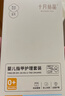 十月结晶婴儿指甲剪套装新生儿宝宝专用幼儿童指甲钳防夹肉指甲刀 兰苕绿【基础款4件套】 实拍图