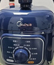 美的（Midea）【价保618】电压力锅1-2人食1.8L迷你高压锅长辈家用快煮开学宿舍开盖火锅易清洁煮饭煮粥E211 晒单实拍图