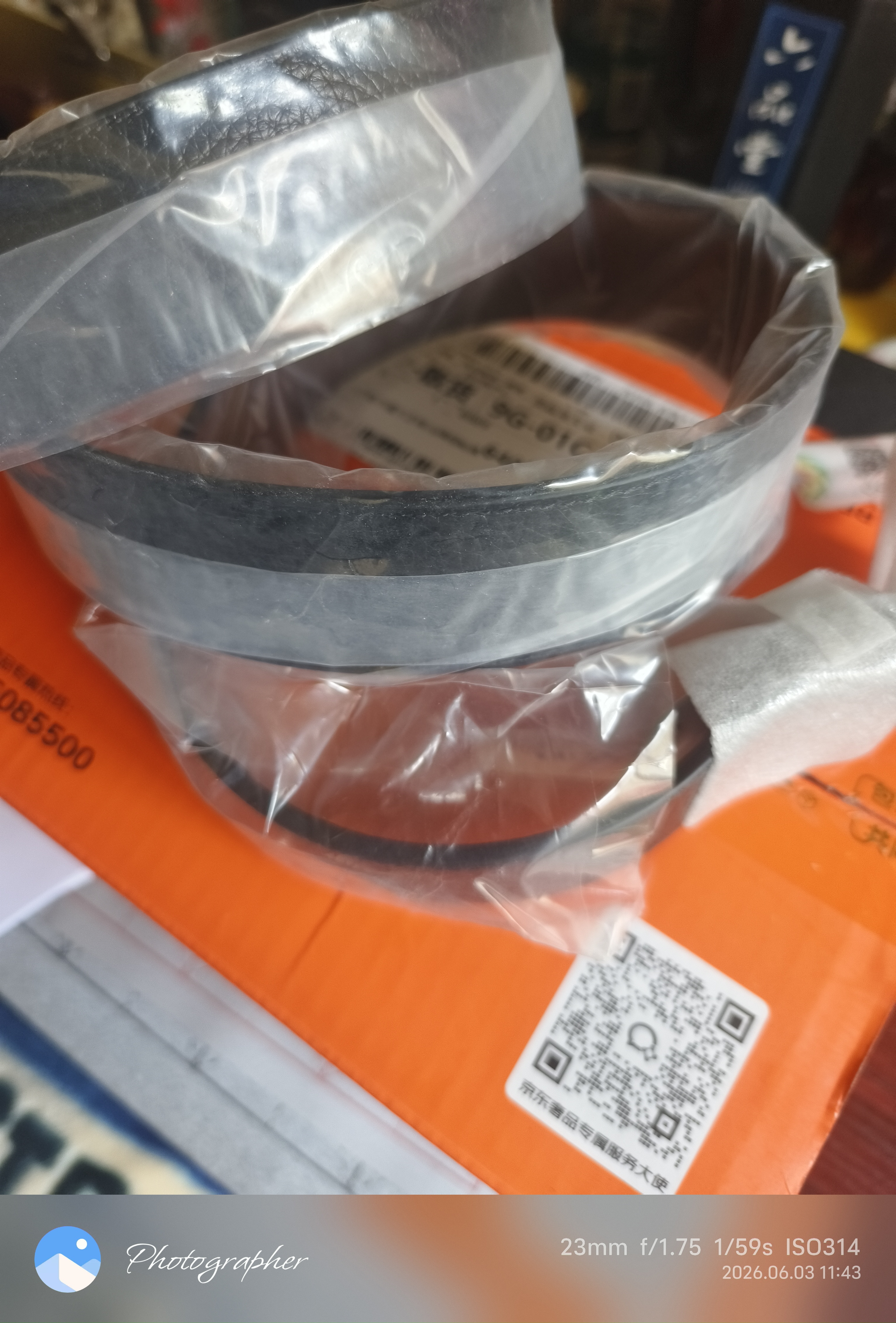 蔻驰（COACH）【品牌直供】男士板扣宽版腰带皮带38MM黑色CQ013礼物送男友 实拍图