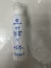 正彩冰川温泉保湿补水喷雾150ml 正彩冰川温泉补水喷雾150ml*1瓶 实拍图