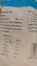 川珍一级单晶冰糖1000g 袋装红烧肉炒糖色冰糖银耳百合糖水厨房调味 实拍图