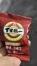 旭东百里挑一新疆话梅味西瓜子独立小包装500g黑瓜子坚果炒货零食年货 实拍图