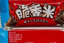 脆香米 脆米心巧克力 12g*16条盒装192g 休闲儿童零食 糖果 生日礼物 实拍图