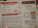 意之宝Ferrolip补铁剂贫血补气血孕妇女性成人补铁改善免疫20袋/盒 实拍图