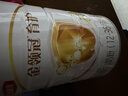 伊利金领冠育护幼儿配方奶粉3段12-36个月1200g*1盒【5倍DHA好脑力】 实拍图