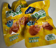 爱仕达（ASD）刀具不锈钢便插系列菜刀套装多用刀水果刀厨房剪刀RDG06K3WG 实拍图