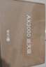 中兴（ZTE）巡天 AX3000满血WIFI6千兆无线家用路由器 自研双核主芯片 5G双频穿墙王wifi路由 Mesh 3000M速率 实拍图