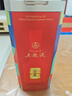 五粮液 普五八代 世界杯联名款 浓香型白酒 52度 500mL 单瓶装 618 实拍图