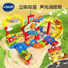 伟易达（Vtech）儿童玩具神奇轨道车 声光拯救消防局 手动消防车1-5岁男孩礼物 实拍图