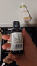 爷爷的农场有机核桃油亚麻籽油辅食油63ml*2 【不参与店铺满赠/集件】 实拍图