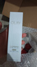 玉兰油（OLAY）全新水光小白瓶50ml美白精华液抗糖提亮护肤品生日礼物送女友 实拍图