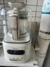 美的（Midea）破壁机家用降噪低音大容量豆浆机智能全自动免煮五谷杂粮多功能预约辅食机料理机榨汁机PB60P2-028 【轻音低至37分贝】PB60P2-028 实拍图