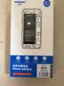 诺希适用于苹果12电池【3C认证 免费到店安装】iphone 12/12Pro通用 手机内置电池 至尊版3270mAh 实拍图