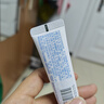 高夫控油美白清爽防晒乳7ml 体验装 男女通用 油敏皮试用 实拍图
