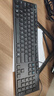 戴尔（DELL）KB216键盘有线商务办公键盘笔记本电脑台式机外接配件全尺寸静音键盘USB即插即用防泼溅（黑色） 实拍图