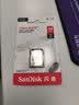 闪迪（SanDisk）128GB SD相机内存卡 C10 拍摄全高清视频 微单/单反数码相机存储卡 坚固耐用 超高性价比 实拍图