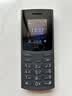 诺基亚（NOKIA）新105 4G 全网通移动联通电信 老人老年按键直板学生儿童备用戒网手机 双卡双待  黑色 实拍图