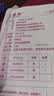 一次性四件套旅行一次性床品四件套床单被套被罩枕套双人酒店隔脏 KT猫双人四件套【1套】 实拍图