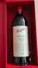 奔富（Penfolds）BIN707 赤霞珠红葡萄酒木塞 澳洲原瓶进口 750ml 全球购 实拍图