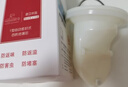 潜水艇（Submarine）T型防臭内芯即插即用5公分PVC下水管径适用 本品牌地漏原装内芯 实拍图
