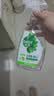 滴露（Dettol）除菌喷雾500ml冰箱清洁剂除味剂冰箱清洗消毒除臭除异味李斯特菌 实拍图