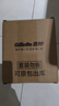 吉列剃须泡沫 清新柠檬型210gx3 剃须膏剃须啫喱剃刮胡须刀手动 非刀头男士京东自营旗舰非吉利 实拍图