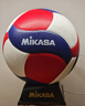 MIKASA FIVB认证专业排球 V200W-USA 聚氨酯皮革 室内比赛训练用球 红色/白色/蓝色 Official 实拍图