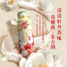 蒙牛真果粒花果奶昔牡丹荔枝风味牛奶饮品230g*10瓶 荔枝果汁端午礼盒 实拍图