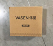 伟星一进二出球阀 大流量双出水黄铜角阀热水器冷热全通径球芯85008 实拍图
