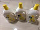 滴露（Dettol）衣物消毒液除菌柠檬3L 99.9%杀菌除螨内衣儿童衣服消毒水配洗衣液 实拍图