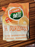 菓珍阳光甜橙味 壶嘴装400g*3（共3袋）果珍维C橙汁冲饮果汁粉 实拍图