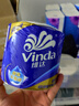 维达（Vinda）有芯卷纸 蓝色经典4层200克*27卷 高克重卫生纸 厕纸纸巾整箱 实拍图