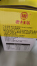 老川东 灯影牛肉丝 五香味420g/盒 礼盒装 休闲零食解馋四川小吃 实拍图