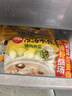思念灌汤猪肉荠菜水饺1kg约50只饺子早餐儿童速食水饺 实拍图