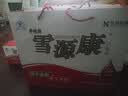 雪源康官方旗舰款送长辈礼品礼盒调节血糖调节血脂中老年 【送长辈礼品礼盒】雪源康 2瓶*1盒 （配精品手提袋） 实拍图
