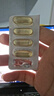 金凯撒95%~97%高纯度深海鱼油软胶囊omega-3成年人DHA+EPA非磷虾油 30粒 实拍图
